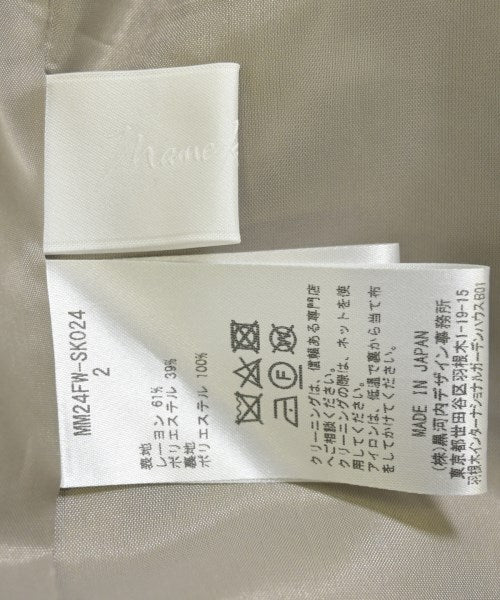 Mame Kurogouchi 長裙/超長裙