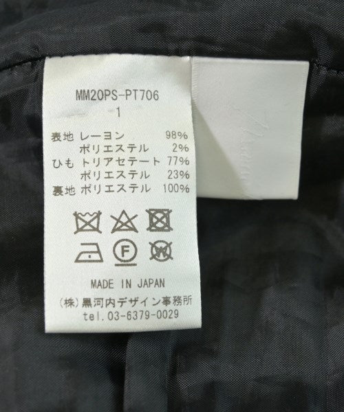 Mame Kurogouchi 其他款