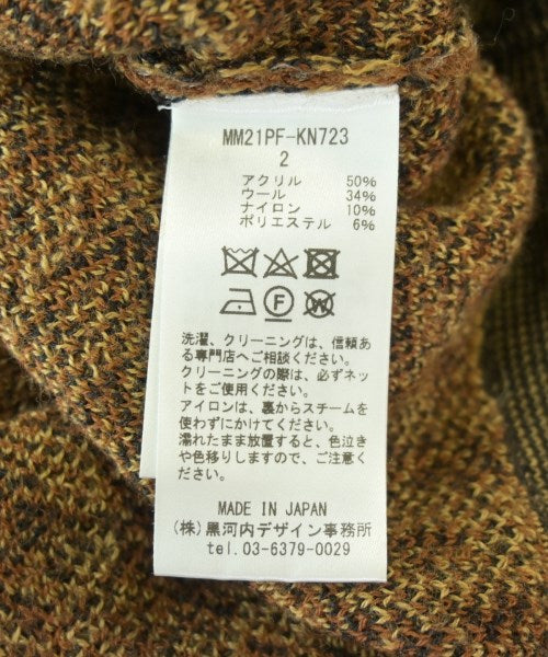 Mame Kurogouchi 開襟衫
