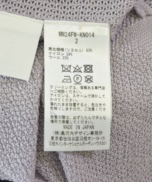Mame Kurogouchi 毛衣