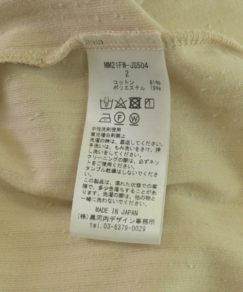 Mame Kurogouchi 洋裝