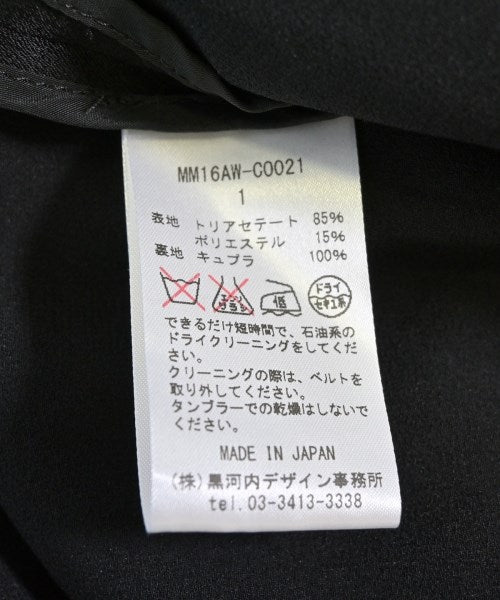 Mame Kurogouchi 其他大衣
