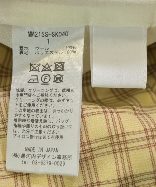 Mame Kurogouchi 長裙/超長裙