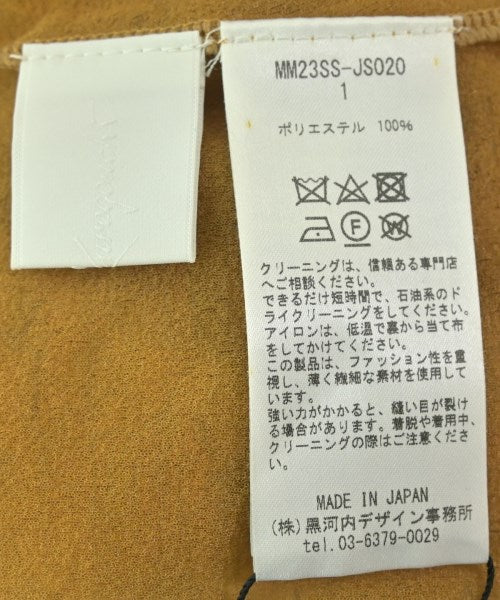 Mame Kurogouchi 休閒襯衫