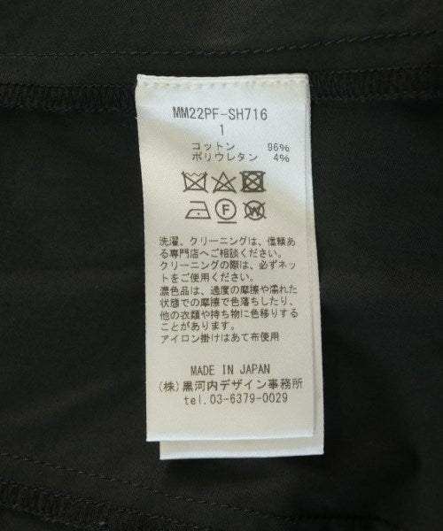 Mame Kurogouchi 女襯衫