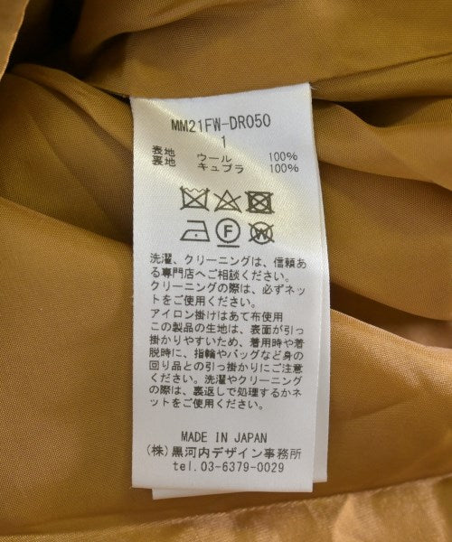 Mame Kurogouchi 洋裝