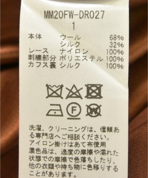 Mame Kurogouchi 洋裝