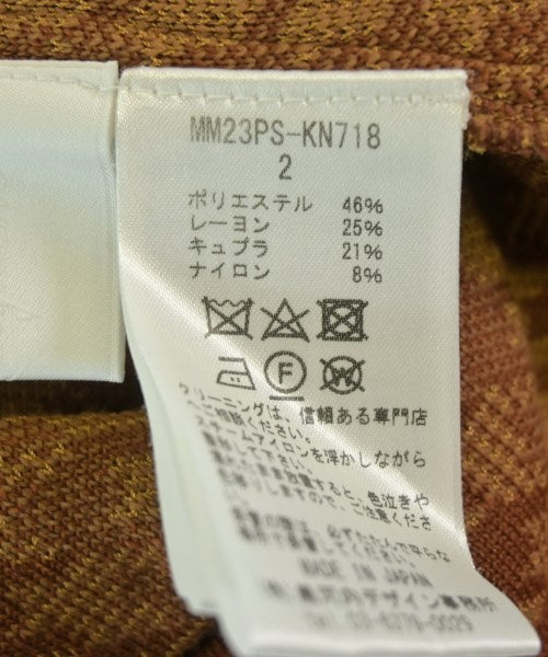 Mame Kurogouchi 毛衣
