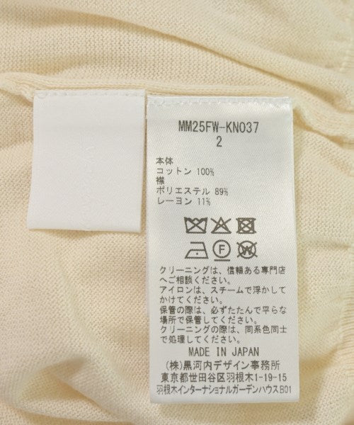 Mame Kurogouchi 開襟衫