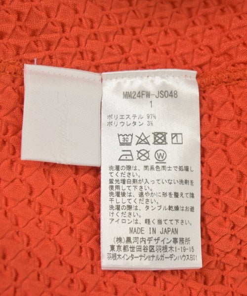 Mame Kurogouchi 無袖上衣