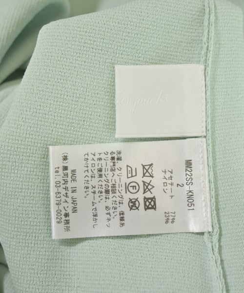 Mame Kurogouchi 洋裝