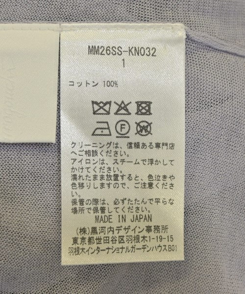 Mame Kurogouchi 開襟衫