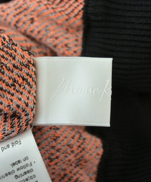 Mame Kurogouchi 運動褲