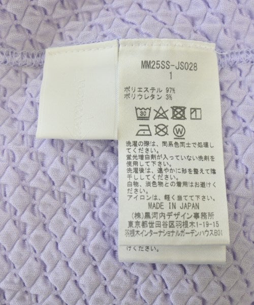 Mame Kurogouchi 長裙/超長裙