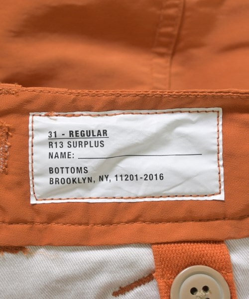 R13 其他款