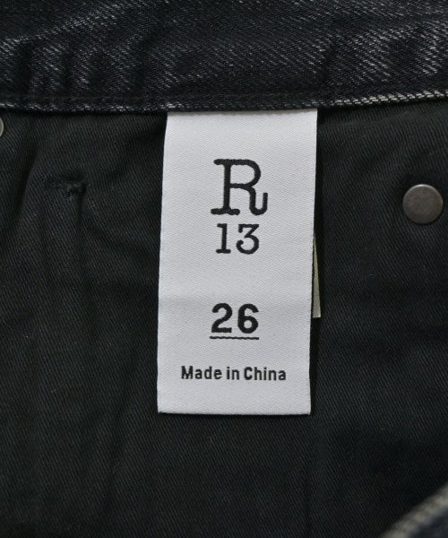 R13 牛仔褲