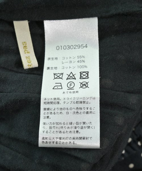 NE QUITTEZ PAS 長裙/超長裙