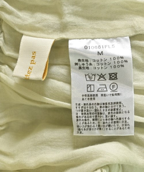 NE QUITTEZ PAS 其他款