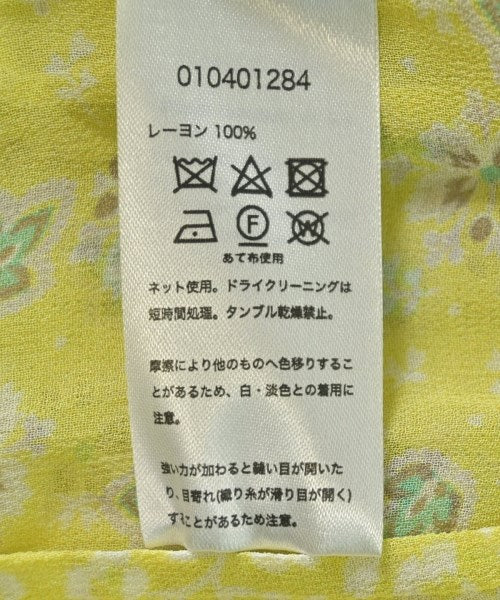 NE QUITTEZ PAS 襯衫裙