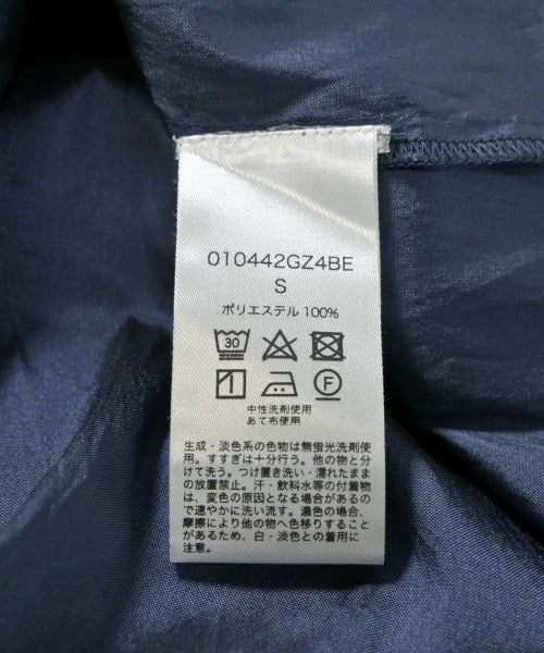 NE QUITTEZ PAS 洋裝