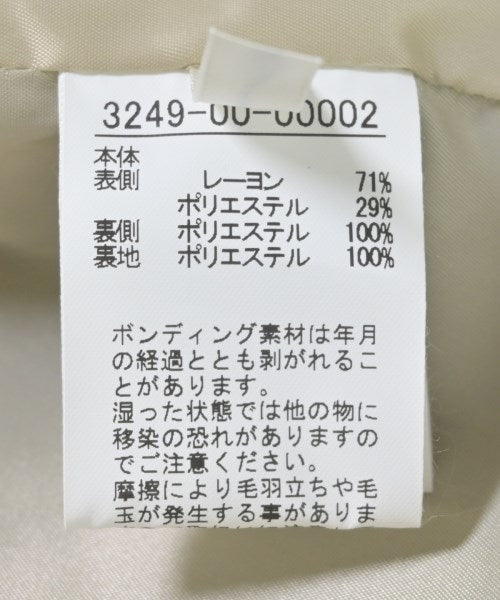 qualite 無領外套