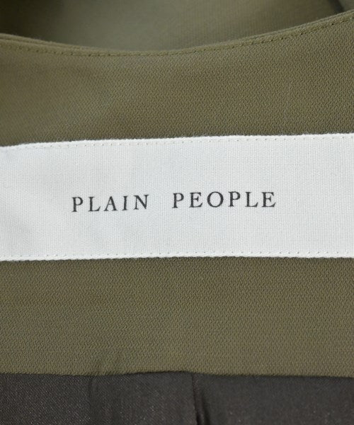 PLAIN PEOPLE 背心