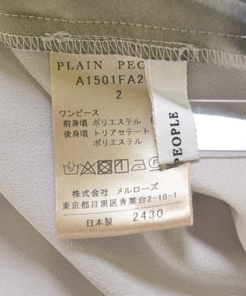 PLAIN PEOPLE 洋裝