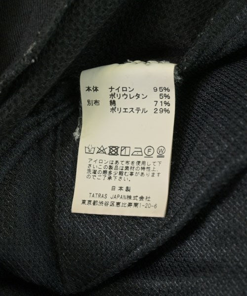 SOLIDO 其他款