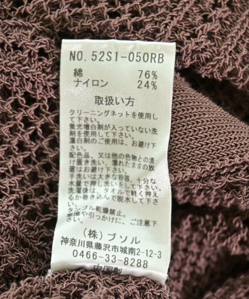 boussole 開襟衫