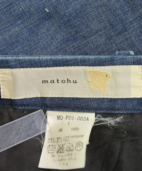 matohu 牛仔褲
