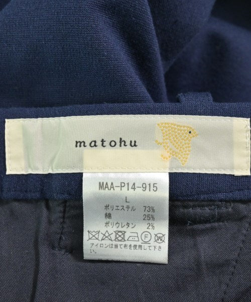 matohu 長褲