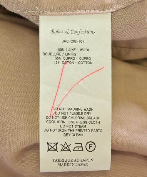 Robes&Confections 海軍外套