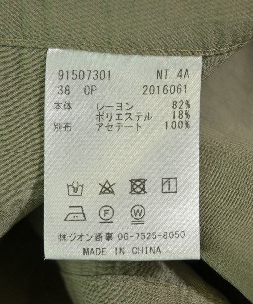 DRESSLAVE 其他大衣