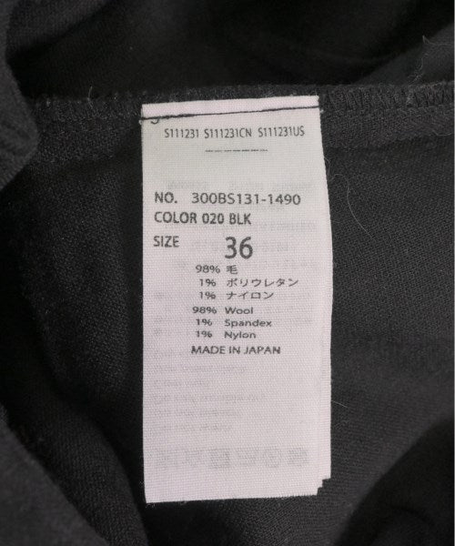 ENFOLD 長裙/超長裙