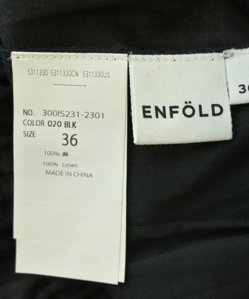 ENFOLD 長裙/超長裙