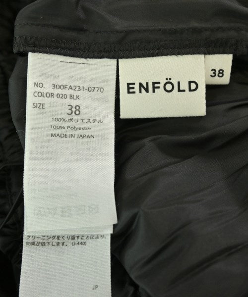 ENFOLD 長裙/超長裙