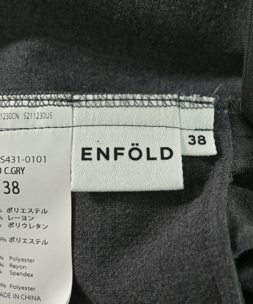 ENFOLD 長裙/超長裙