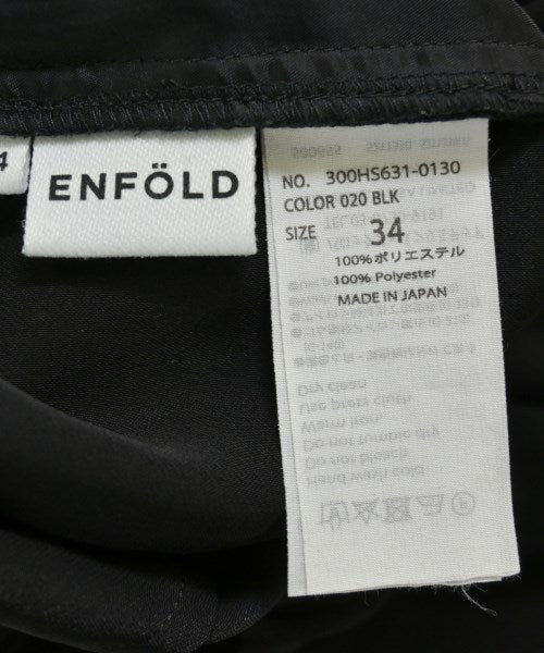 ENFOLD 其他款