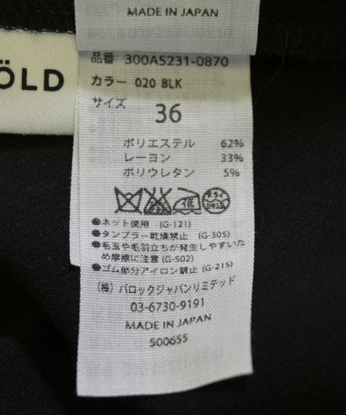ENFOLD 其他款