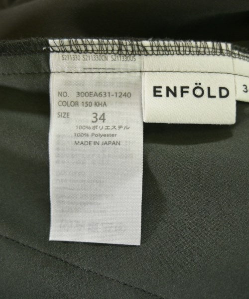 ENFOLD 其他款