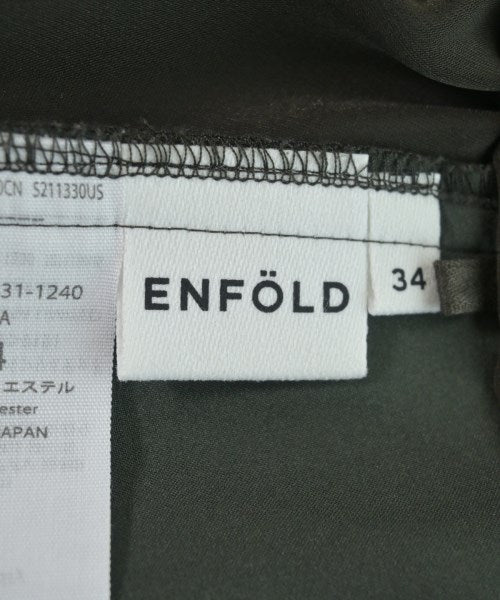 ENFOLD 其他款