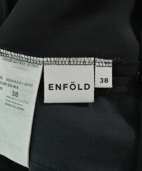ENFOLD 長裙/超長裙