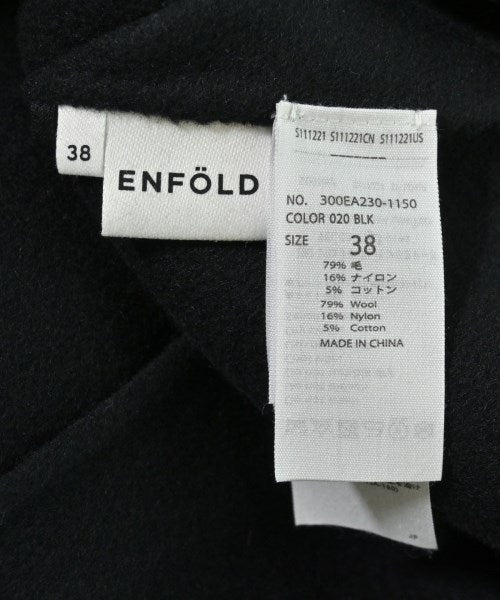 ENFOLD 背心