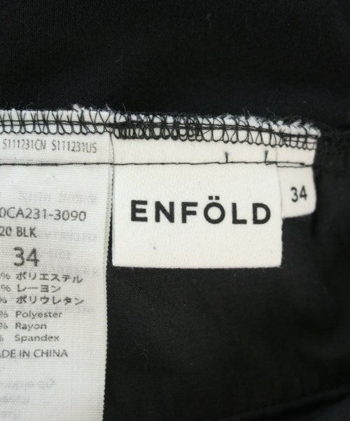 ENFOLD 其他款