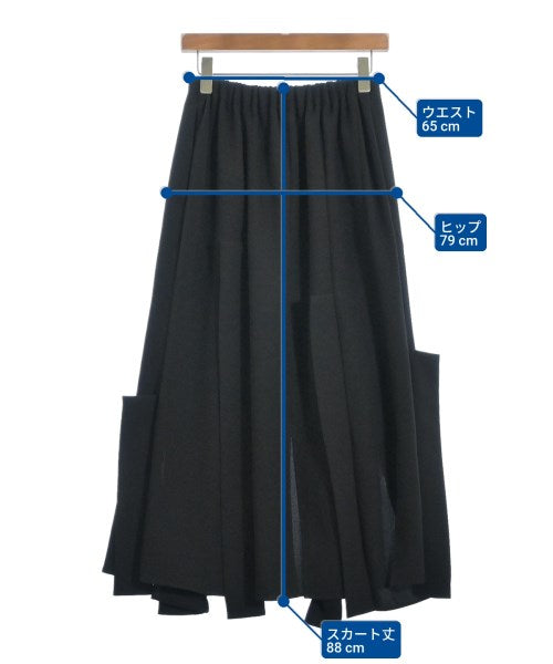 ENFOLD 長裙/超長裙