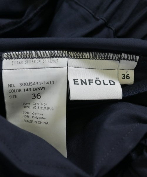 ENFOLD 長裙/超長裙