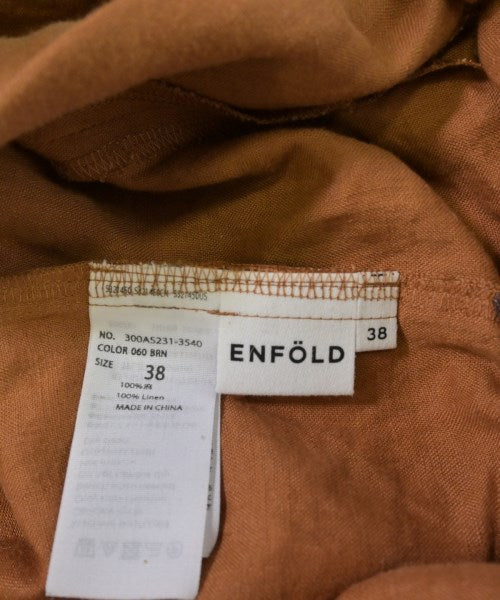 ENFOLD 長裙/超長裙