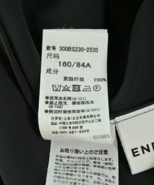 ENFOLD 女襯衫