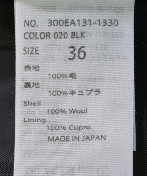ENFOLD 其他款