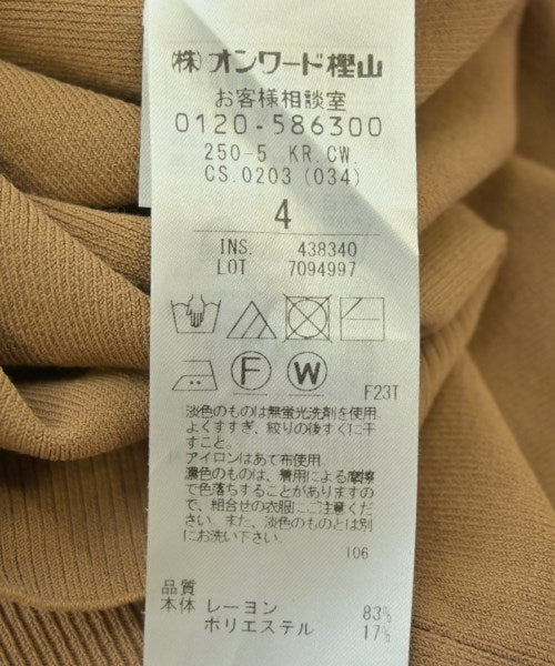 BEIGE, 毛衣